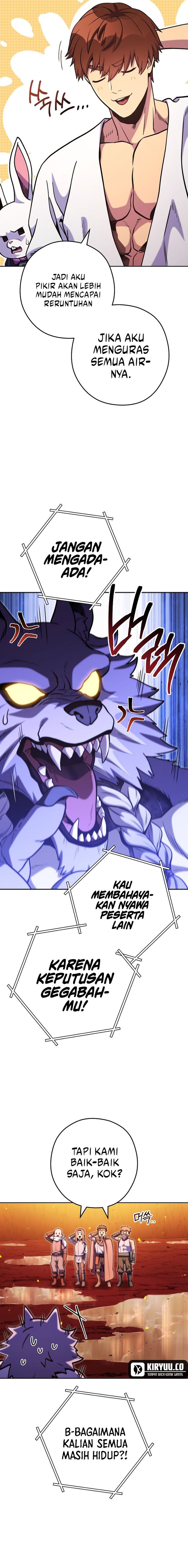 Dungeon Reset Chapter 227 Gambar 11